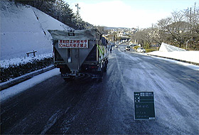 道路維持作業