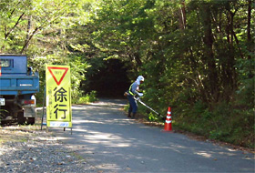 道路維持作業